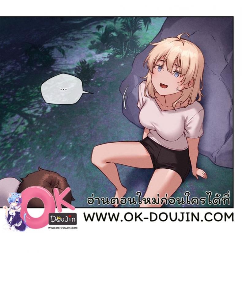 page-42