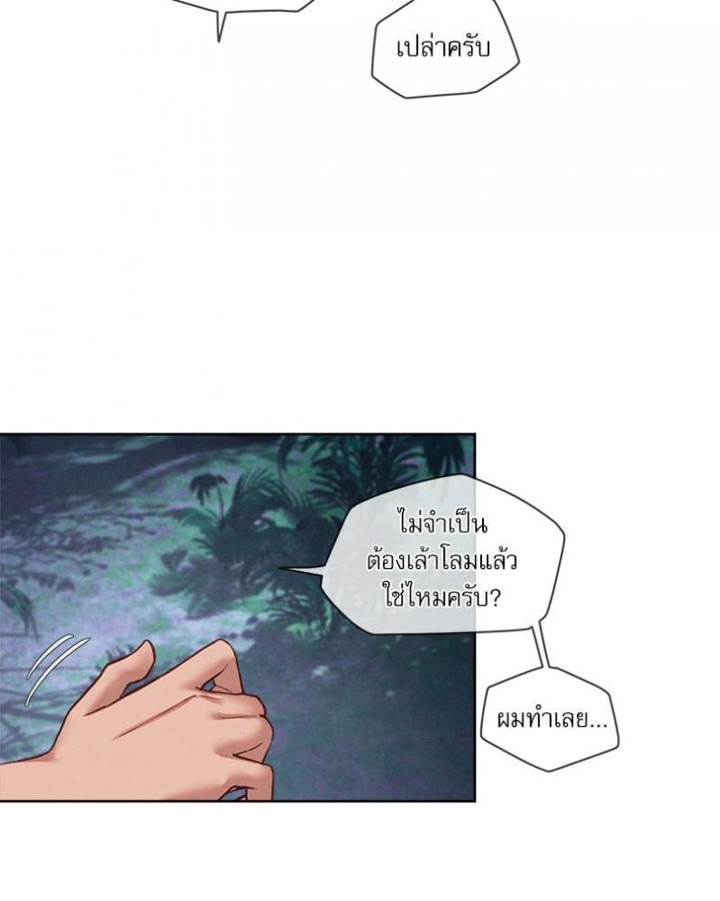 page-64