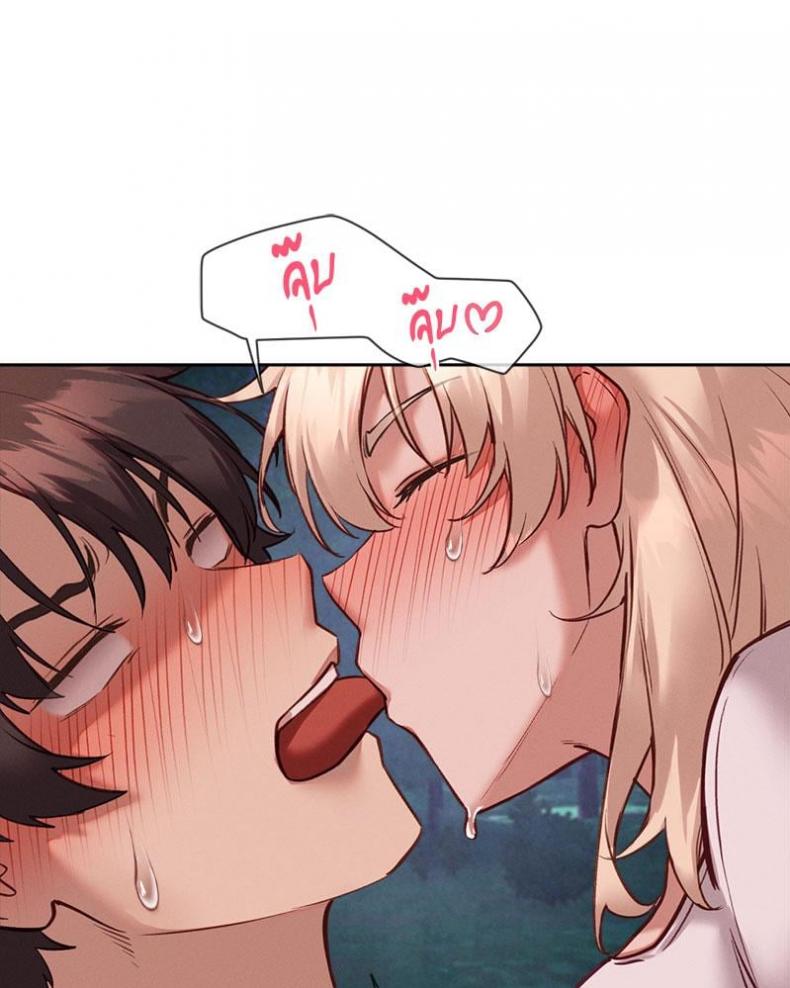 page-53
