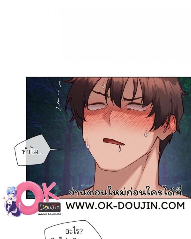 page-57