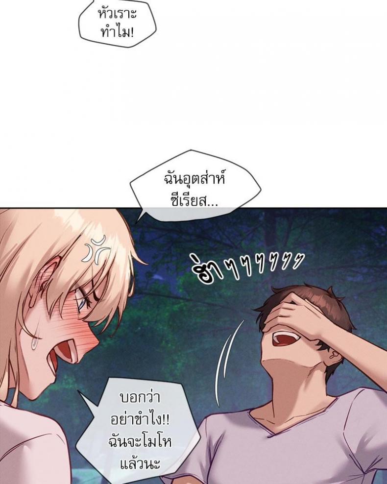 page-31