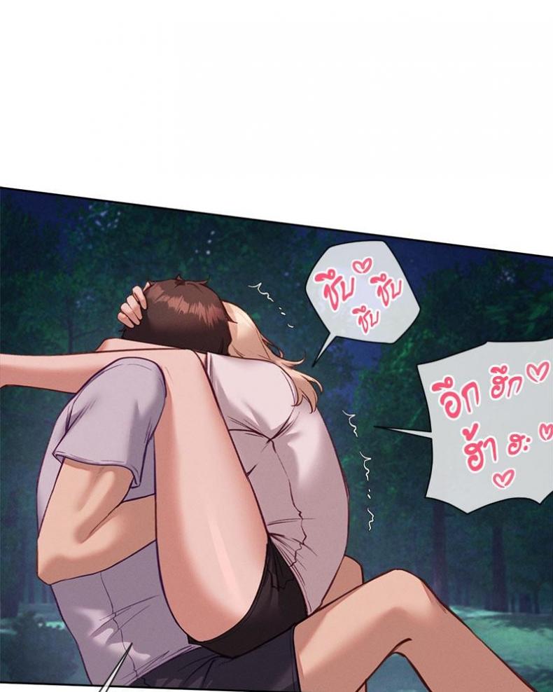 page-76