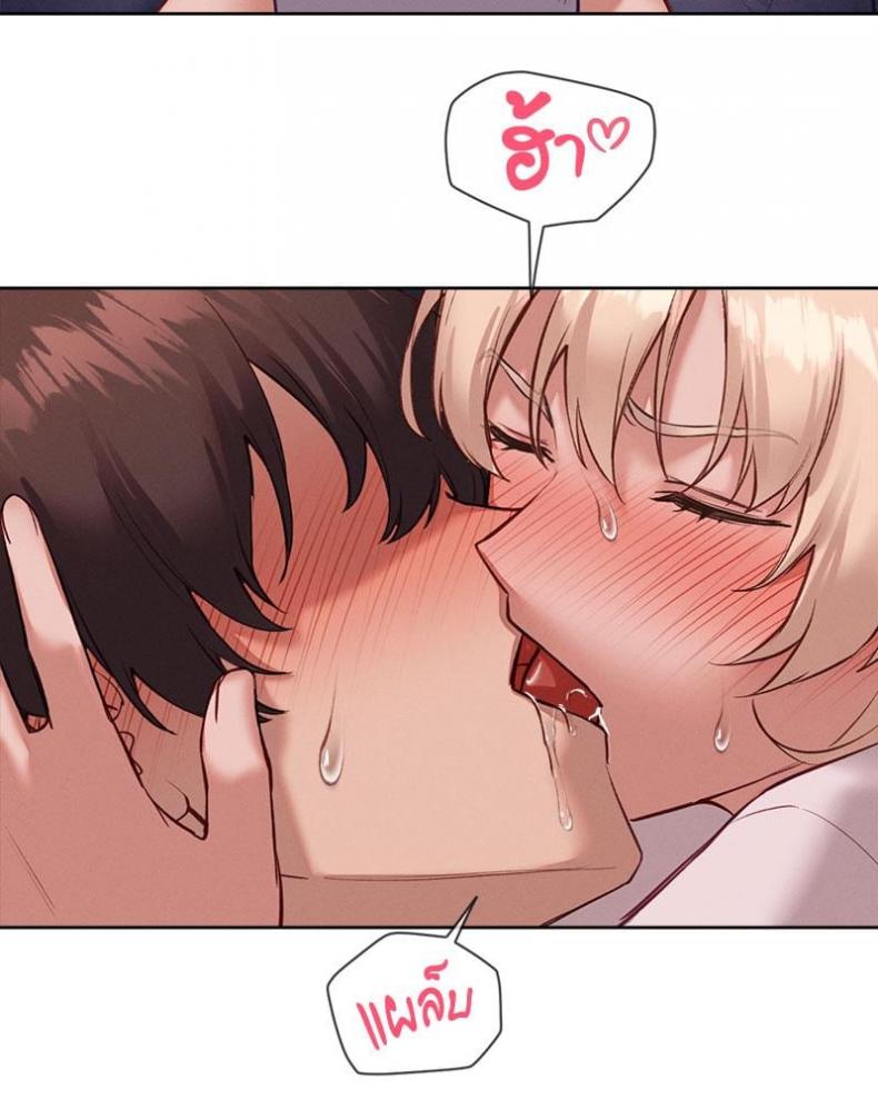 page-50