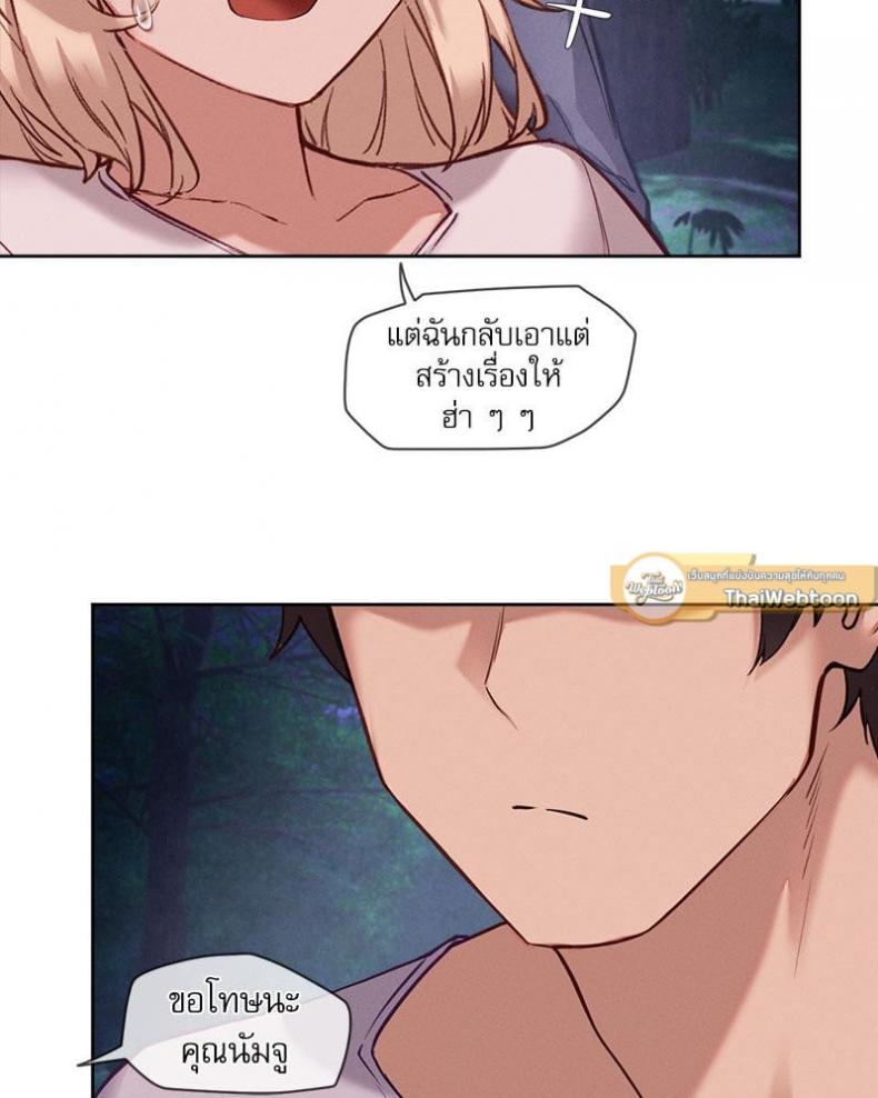 page-27