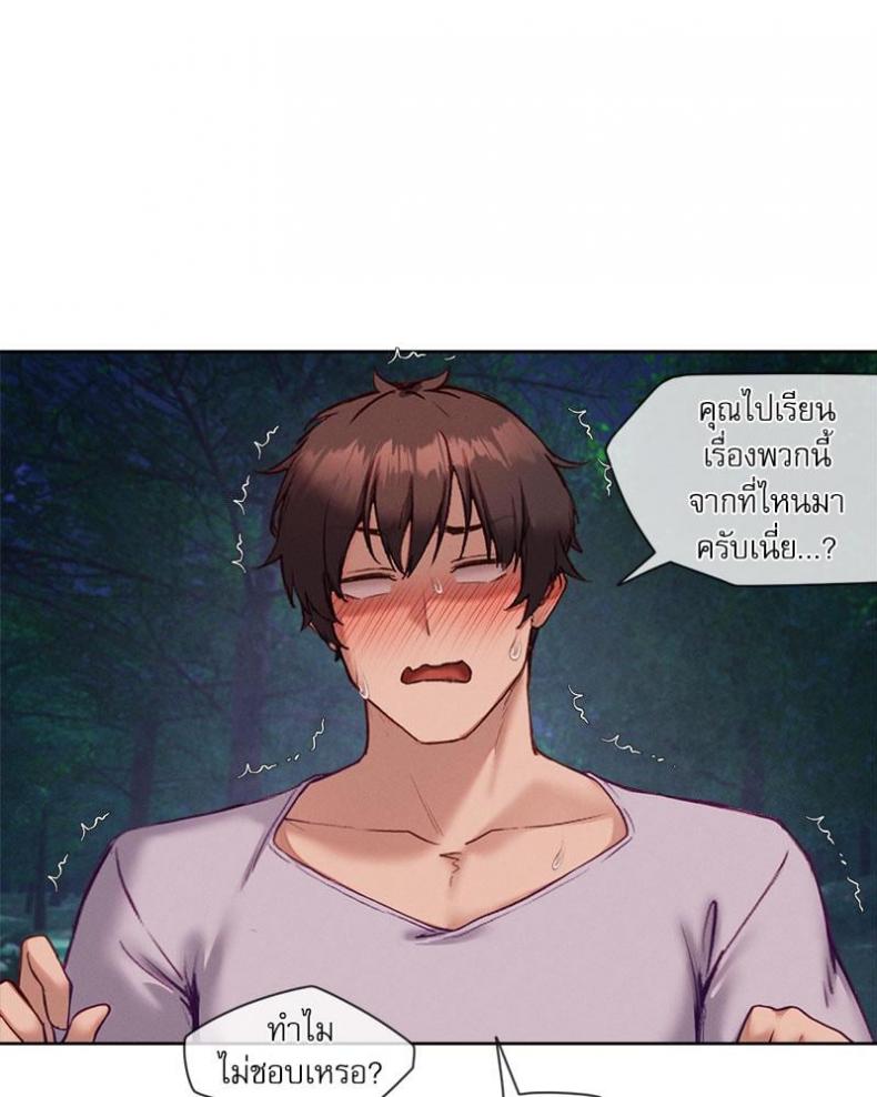 page-63