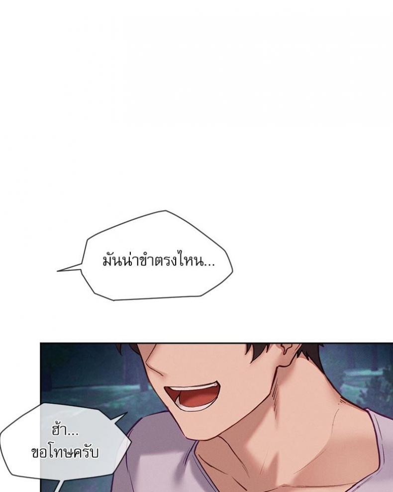 page-33