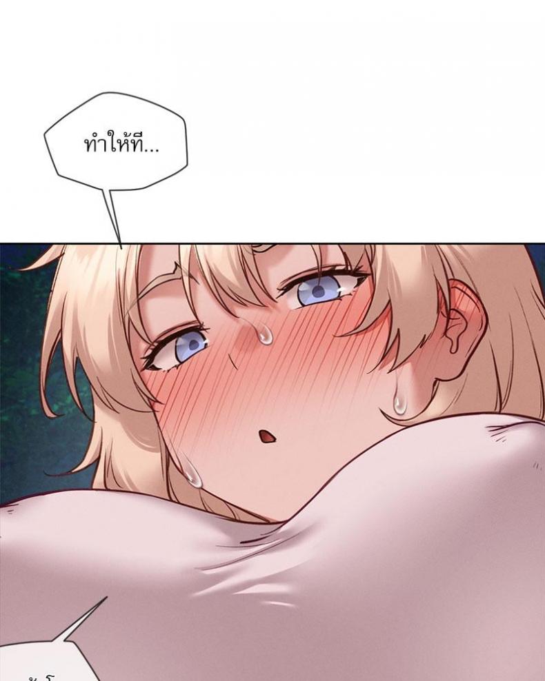 page-67