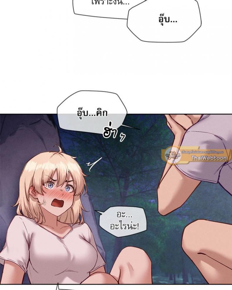 page-30