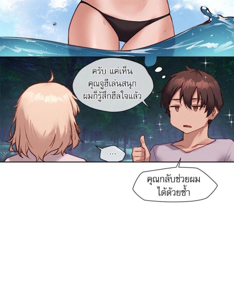 page-41
