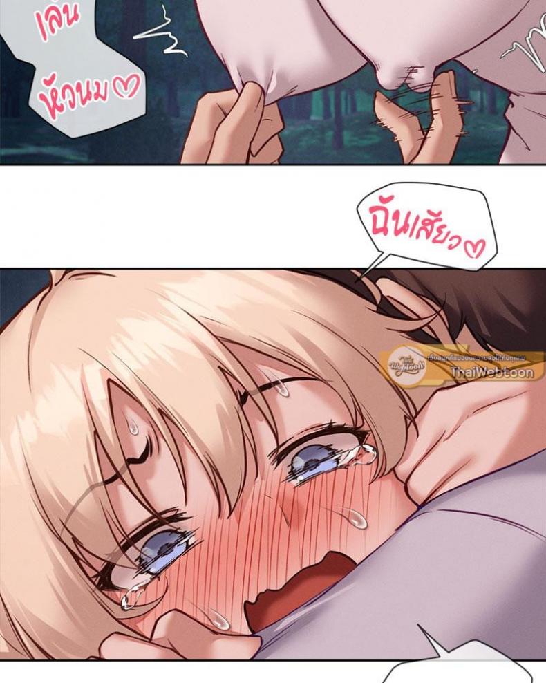 page-78