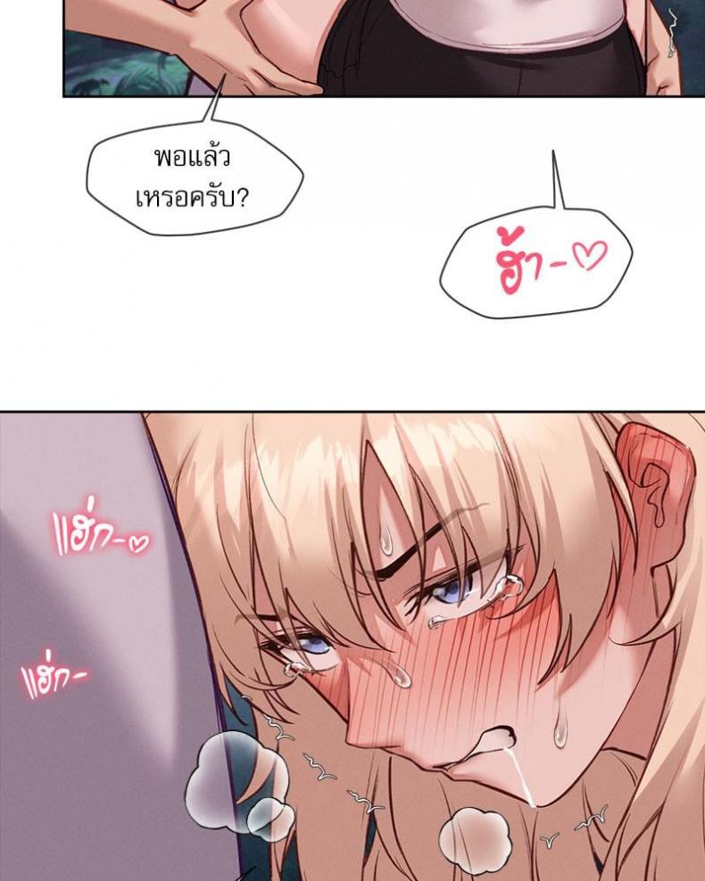 page-81