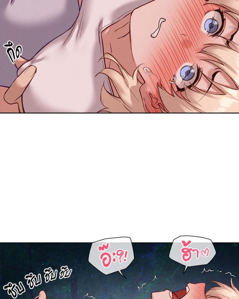 page-74