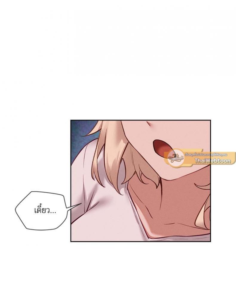 page-65