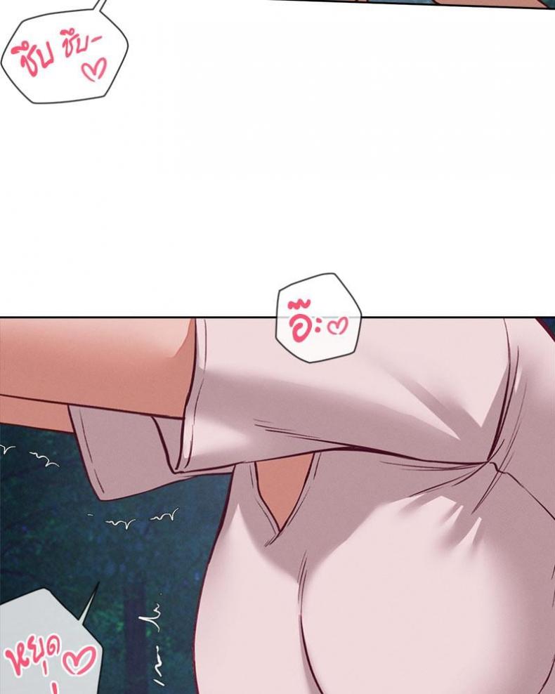 page-77
