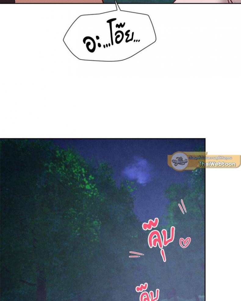 page-54