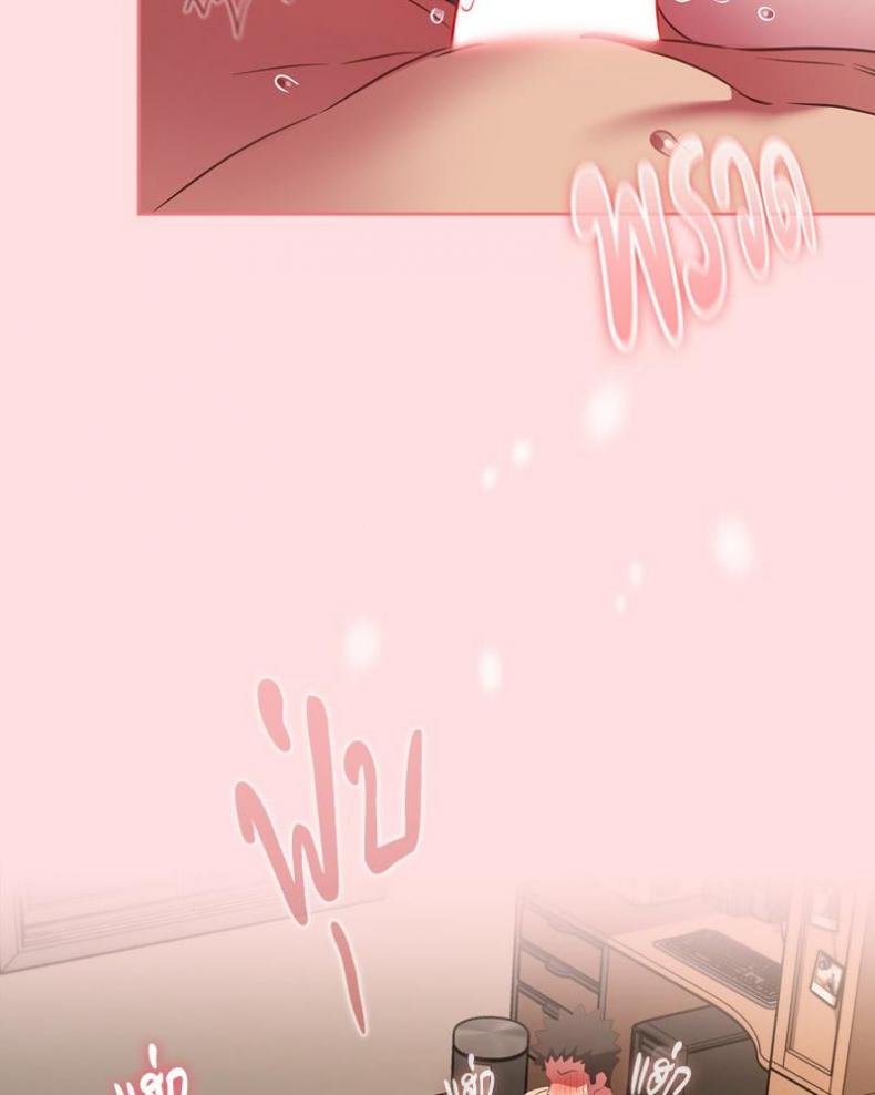 page-106