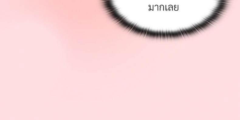 page-28