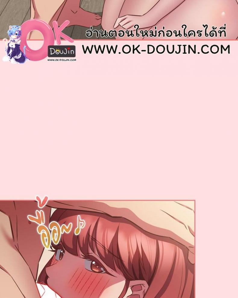 page-35