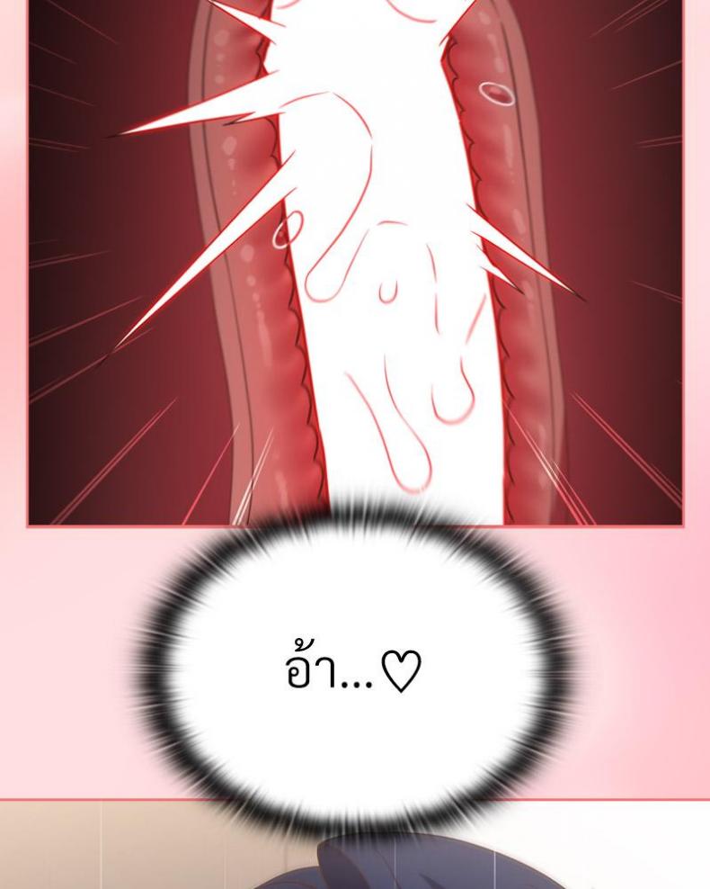 page-101