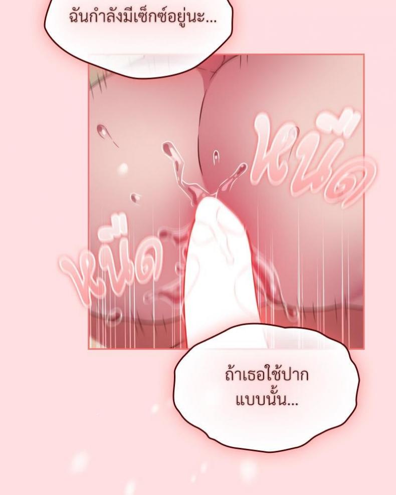 page-92