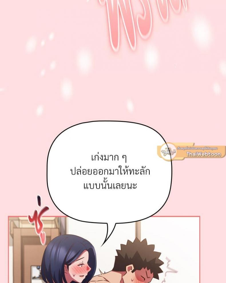 page-51