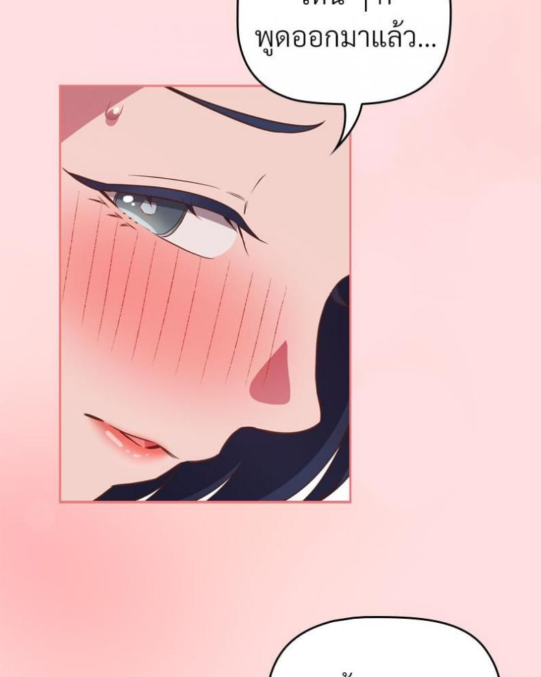 page-66