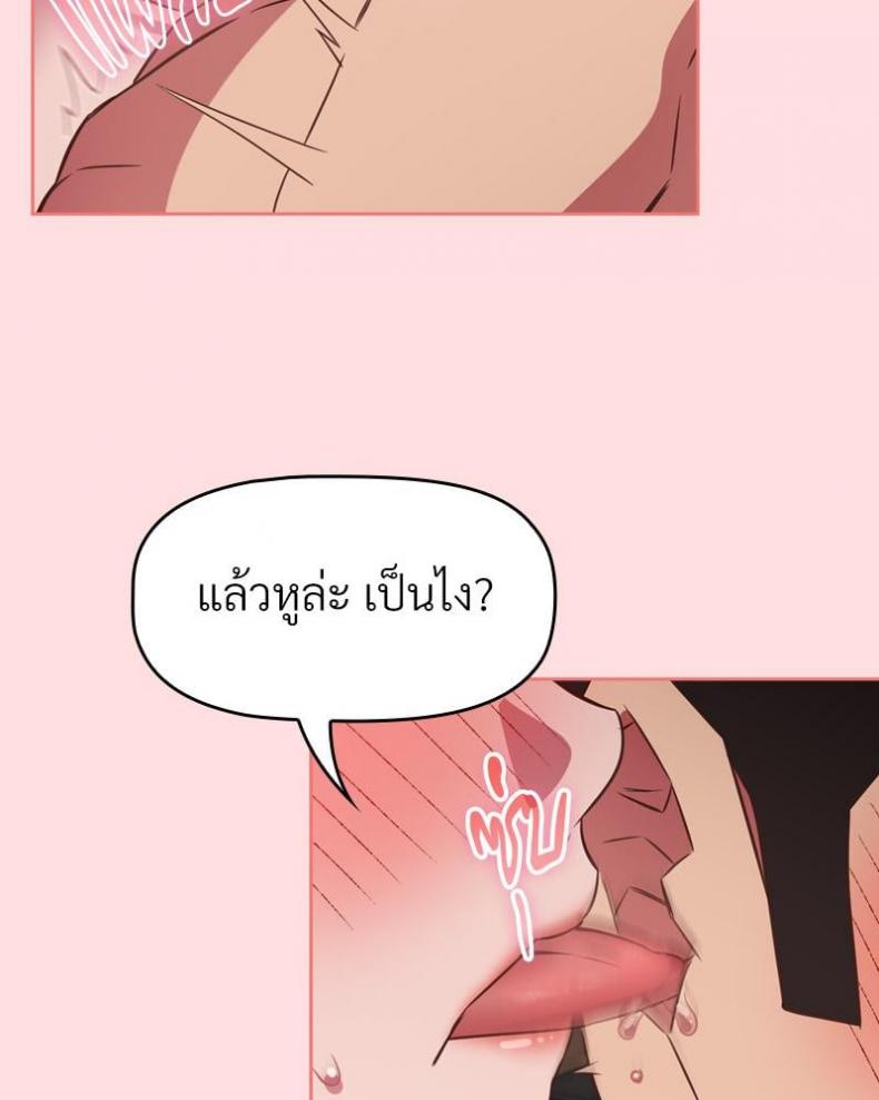 page-43