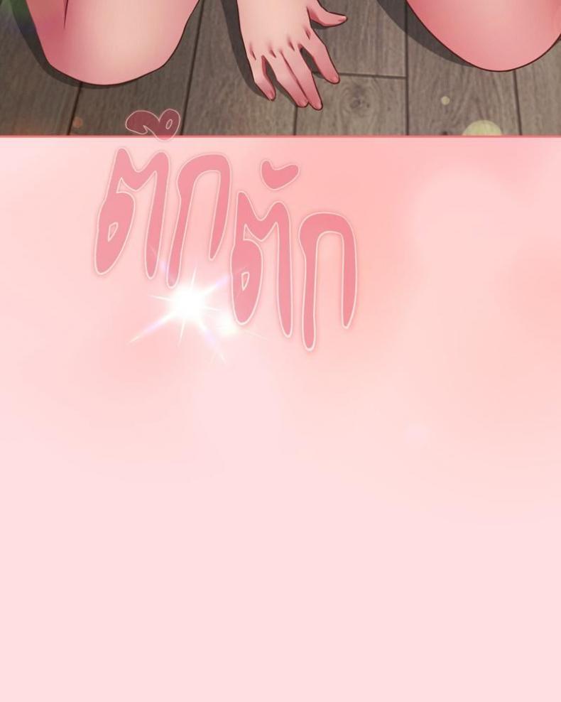page-113
