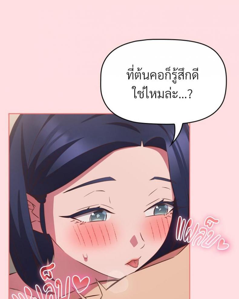 page-42