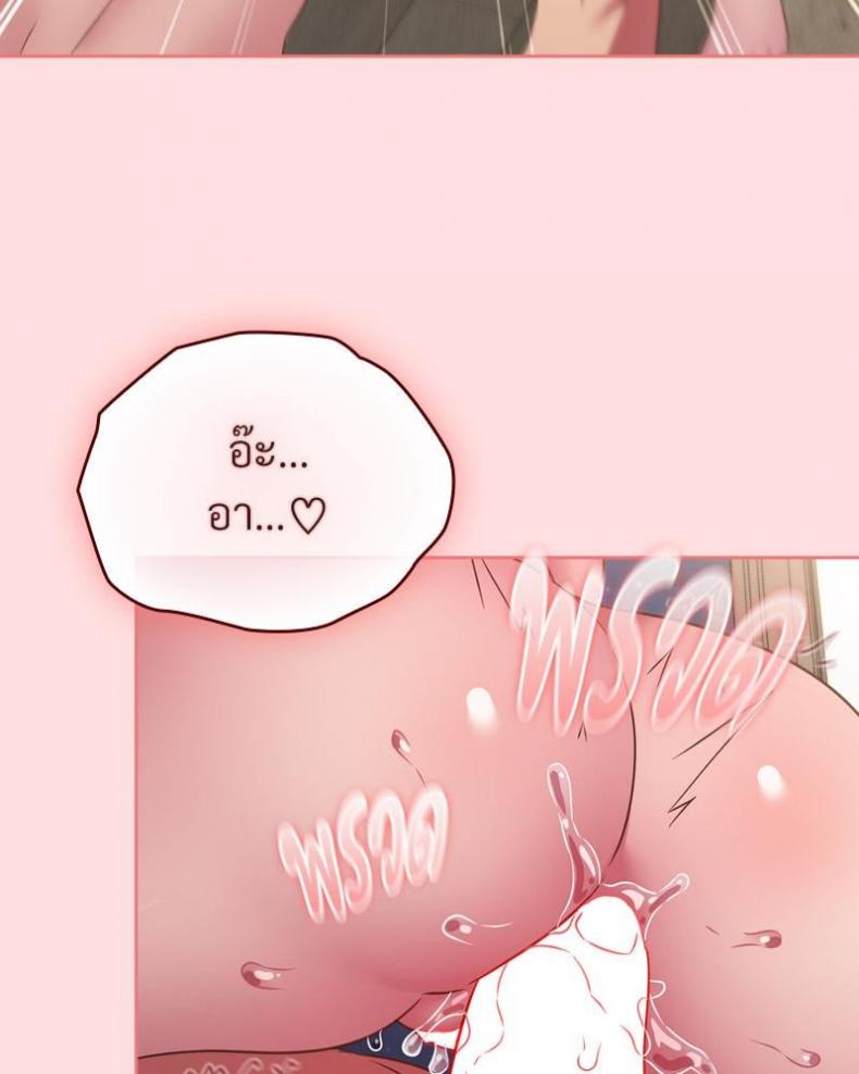 page-105