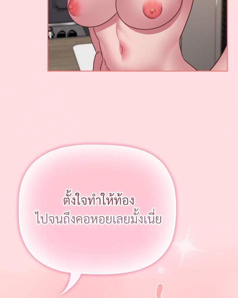 page-57