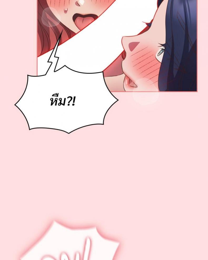 page-31