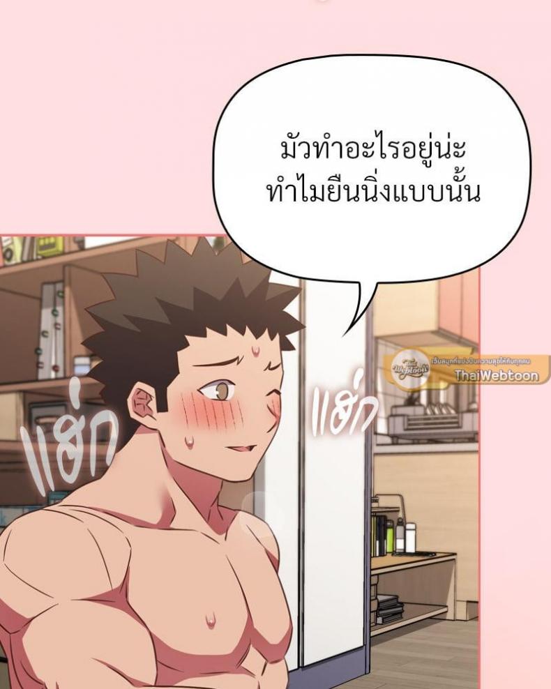 page-109