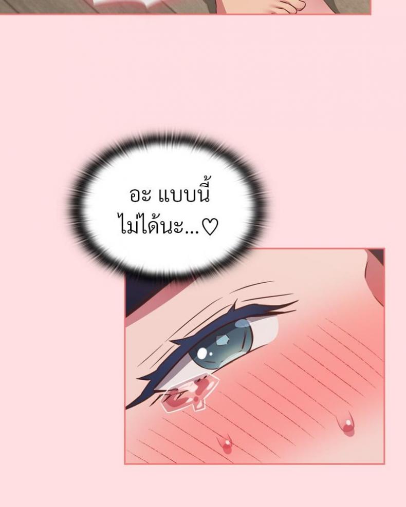 page-98