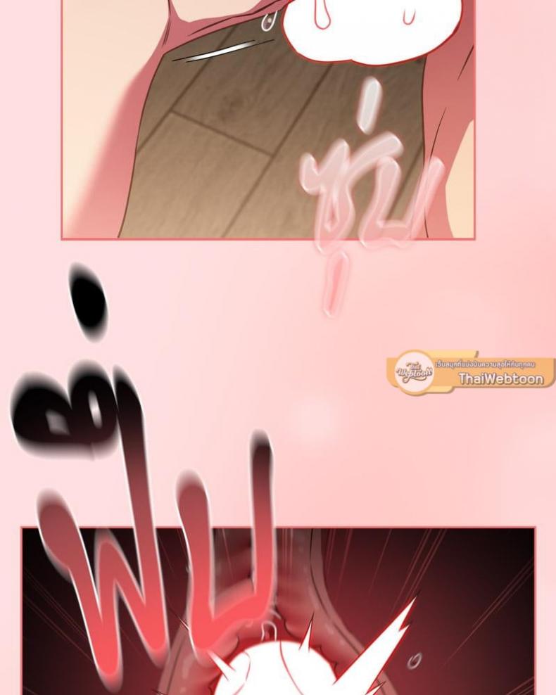 page-100
