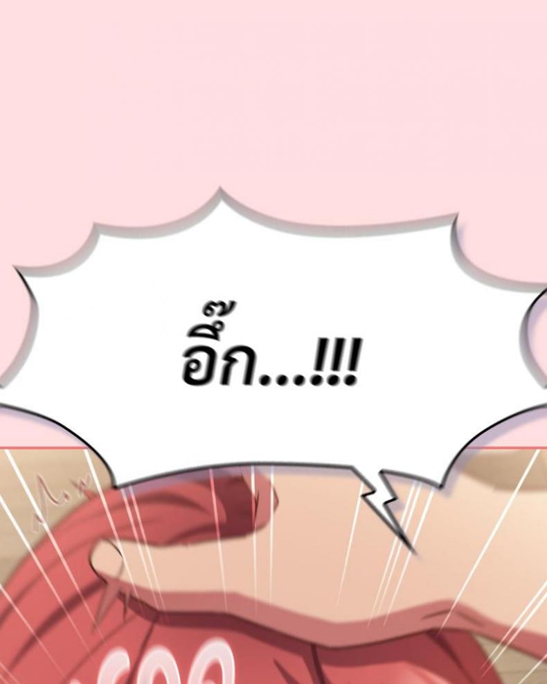page-49