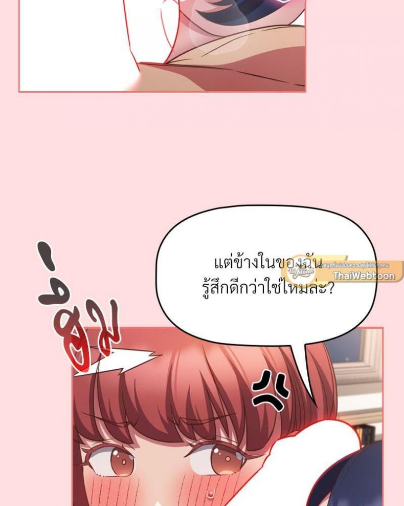 page-30