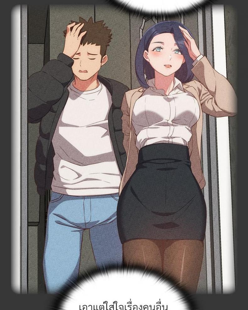 page-78
