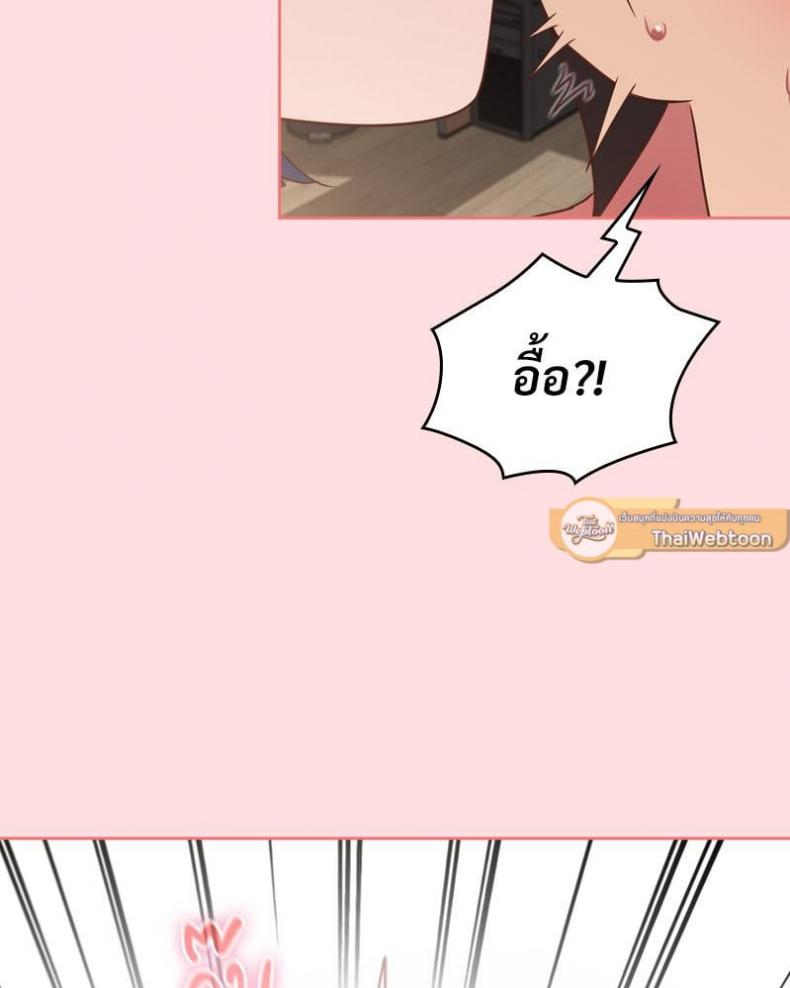page-44