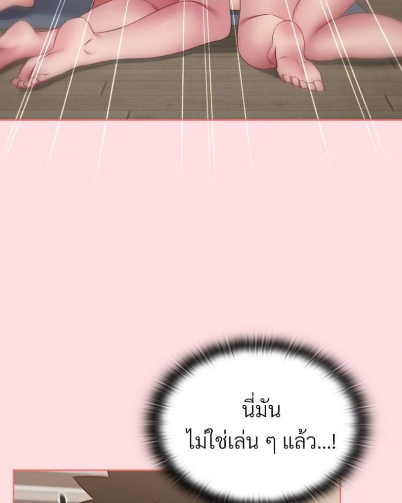 page-24