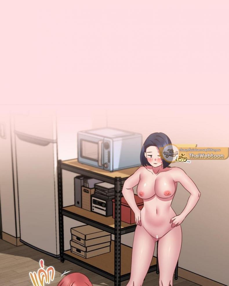 page-54