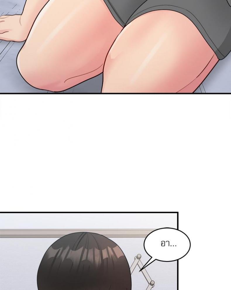 page-57