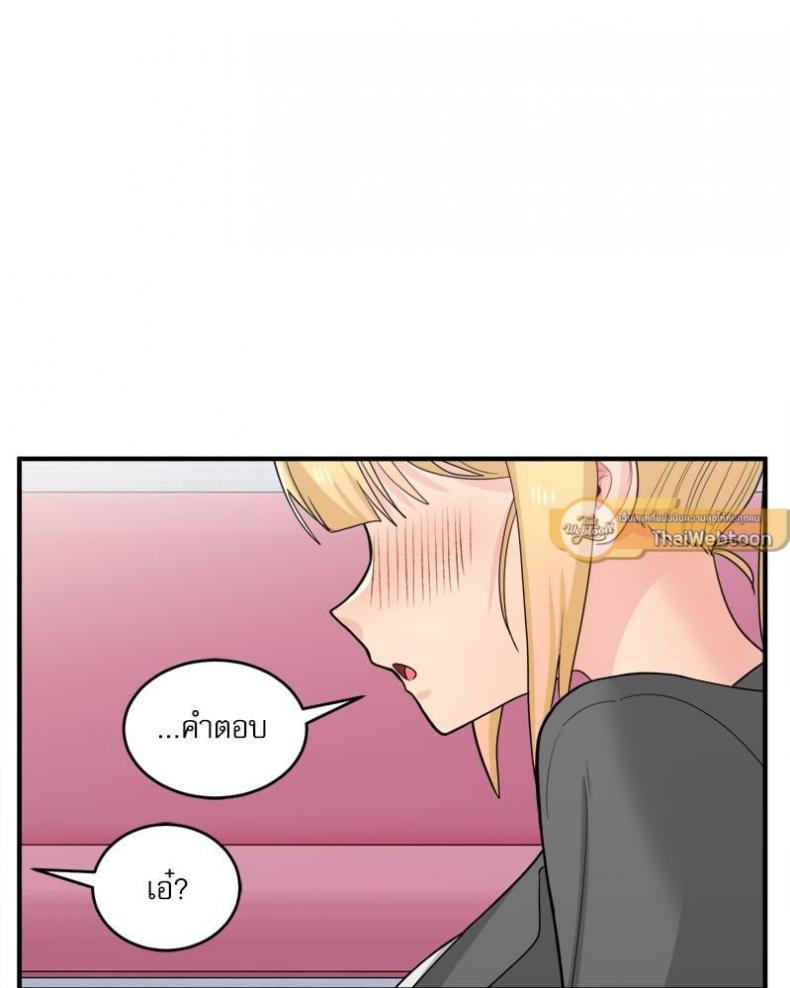 page-54