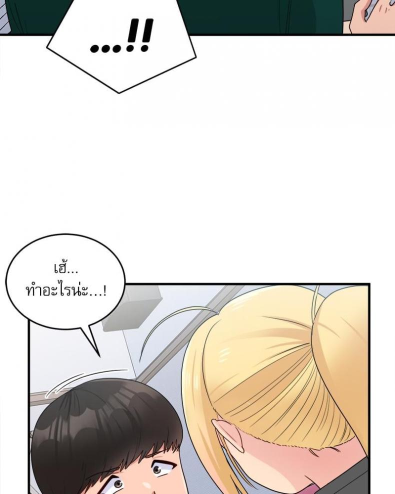 page-27