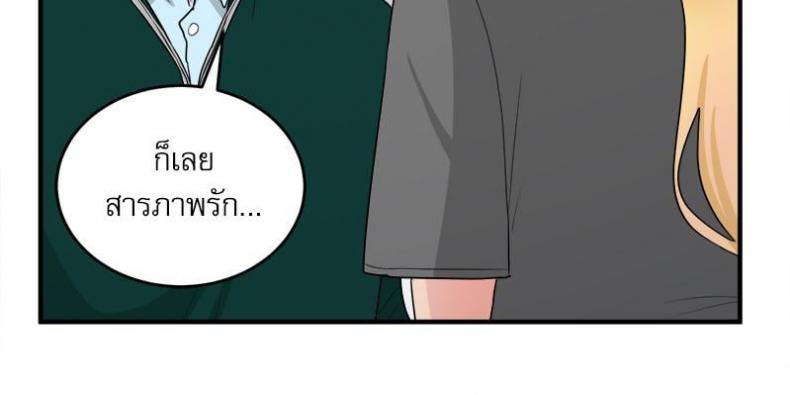 page-45