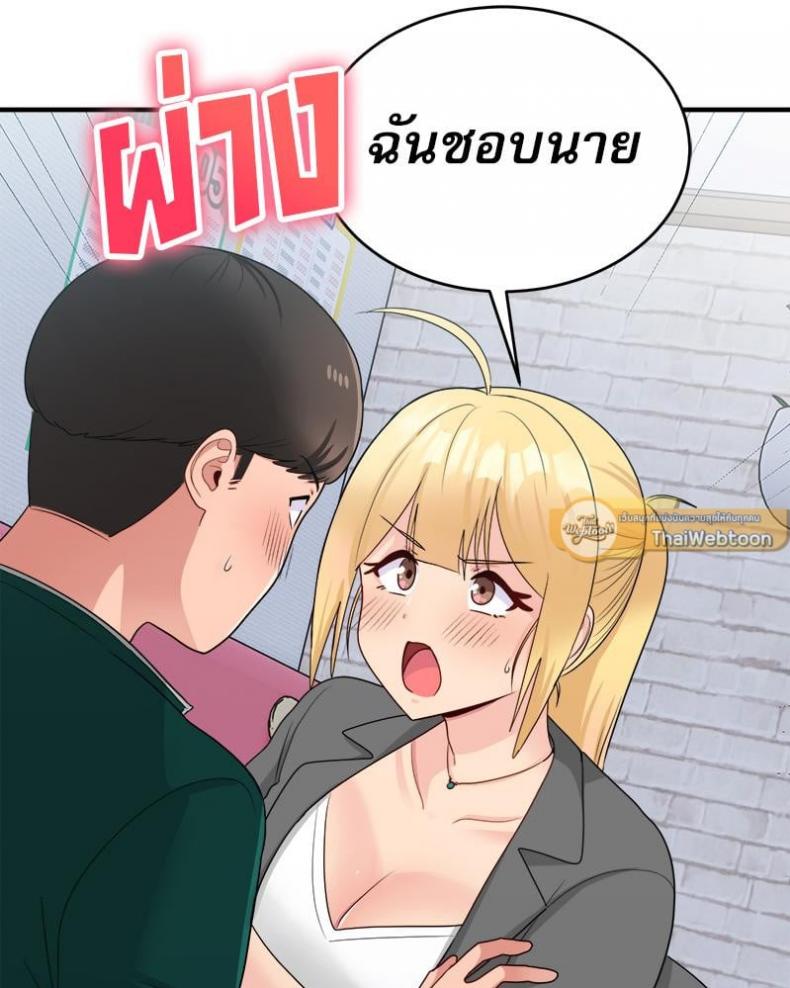 page-31