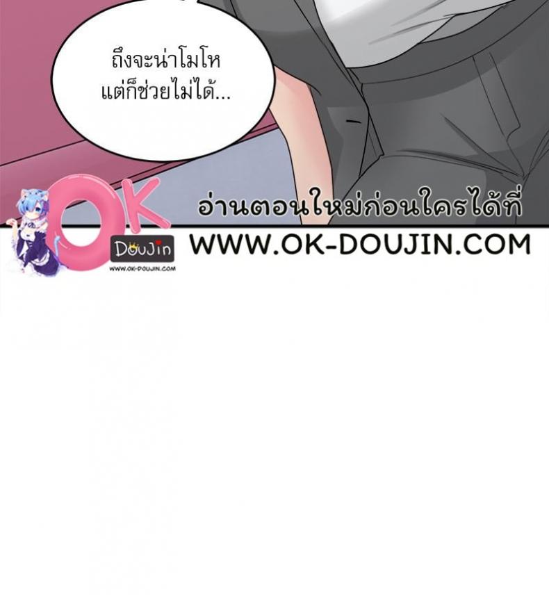 page-83