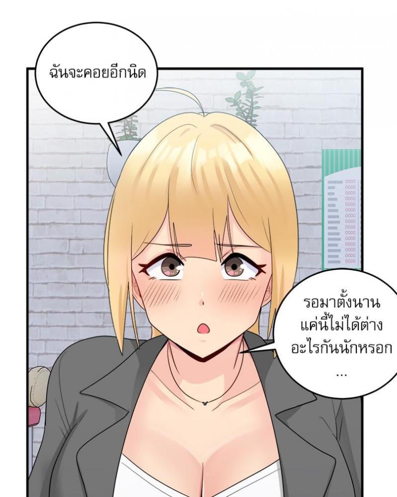 page-84