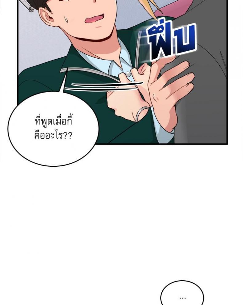 page-28