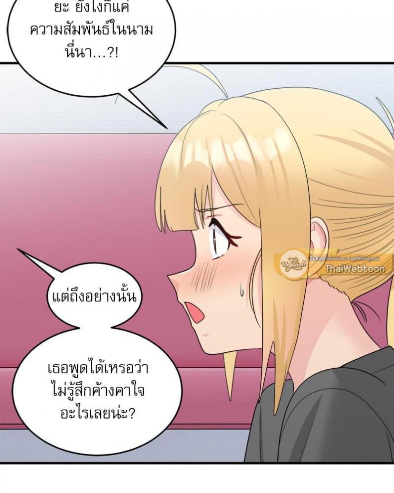 page-68